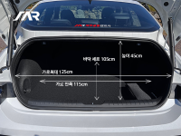 2023 아이오닉6 EV