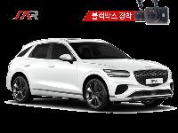 24/25 제네시스 GV70