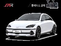 2023 아이오닉6 EV