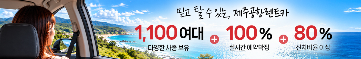 /img/main/couponbanner2.png
